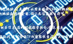 要在TP（通常指的是一个加