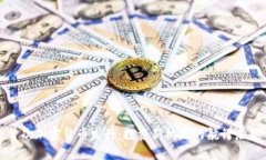 首次加密货币发行：投资