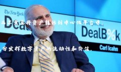 TP钱包云端账号是指在TP钱