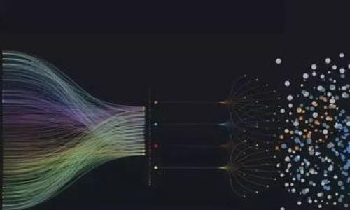 加密货币中的“买U”一般指的是购买“USDT”（Tether），这是一种与美元挂钩的稳定币（stablecoin）。USDT的价值通常保持在1美元左右，它在数字货币市场中被广泛使用，方便进行交易和转移资金。以下是对“买U”一词的详细解释。

### 什么是稳定币？

稳定币的定义和作用

在数字货币市场中，价格波动性非常大，某些加密货币在短时间内可能会涨幅或跌幅达到几十个百分点。这种波动性常常让投资者感到无所适从，尤其是在市场不稳定的时候。为了解决这个问题，稳定币应运而生。稳定币的价值通常与法定货币（如美元、欧元等）或其他资产（如黄金）挂钩，以维持其相对稳定性。

USDT是市场上最流行的稳定币之一，它是一种数字代币，1个USDT通常等于1美元。通过将资金转换为USDT，投资者能够在保证价值相对稳定的情况下，快速进行交易。这在市场迅速变化时非常有用，能够帮助投资者减少损失和管理风险。

### 为什么要“买U”？

流动性与交易便利性

在加密货币交易所，买入和卖出不同的加密货币通常会涉及需要频繁进行买卖的过程。而将资金转换为USDT，可以为投资者提供更高的流动性。当某个加密货币的价格处于高位时，投资者可以将其售出，迅速换成USDT，然后待价格回调后再进行买入，这样可以在一定程度上提高投资回报率。此时，“买U”就成了一种灵活的交易策略。

安全与风险管理

市场的不确定性让许多投资者在交易时倍感压力。通过“买U”，投资者可以将资金转移到一个相对安全的位置，避免因市场波动而造成的损失。例如，当某种货币的市场情绪开始不稳时，很多投资者会选择“买U”，降到一个风险更低的状态。

### 如何购买USDT？

购买USDT的渠道

如果您决定开始“买U”，可以通过多种方式进行购买：

1. **数字货币交易所**：许多交易平台，如Binance、Huobi和Coinbase等，允许用户直接用法币（如人民币、美元等）购买USDT。这是一种最简单常见的方式。
   
2. **场外交易（OTC）**：在一些地区，由于法规的限制，可能无法通过交易所直接购买USDT。这时可以选择场外交易。OTC交易通常由服务平台提供中介服务，可以让买卖双方完美匹配。

3. **钱包应用**：某些数字钱包也支持直接购买USDT。例如，在某些数字货币钱包中，可以通过信用卡或借记卡直接购买USDT，方便快捷。

购买过程的注意事项

在购买USDT之前，请务必做好充分的准备与研究：

1. **选择合适的交易平台**：确保该平台安全可靠，查看其用户评价，防止上当受骗。
   
2. **了解相关手续费**：大部分平台在买卖过程中会收取一定的手续费，提前做好预算非常重要。

3. **保持警惕的网络安全**：在进行交易时，请确保您的网络连接安全，以避免黑客攻击和信息泄漏。

### USDT的缺陷及其替代品

USDT的局限性

尽管USDT在市场上被广泛使用，但也有一些潜在的缺陷。例如，有人质疑Tether公司的储备金是否足以支撑其发行的USDT数量。同时，关于其透明度和监管问题，也是投资者需要考虑的因素。

其他稳定币的选择

除了USDT，还有许多其他稳定币可以选择，如USDC（USD Coin）、DAI等。USDC由Circle和Coinbase发行，具有较高的透明度和信任度；而DAI则是一个去中心化的稳定币，由以太坊上的智能合约提供支持，使用者可以通过抵押机制获得。

### 结语

作出明智的投资决策

不论您是想“买U”还是选择其他方式投资加密货币，最重要的莫过于了解市场动态、评估风险，并持续学习。加密货币市场瞬息万变，只有保持清醒和理性，才能在波动中捕捉机遇。希望您能在这个充满挑战与机遇的领域中，找到适合自己的投资策略，实现财富的稳步增长。

### 附录：加密货币常见问题

FAQ

1. **为何选择稳定币而非直接持有法币？**
   - 稳定币可以在多种数字货币之间迅速转换，提升流动性。

2. **USDT的来源是什么？**
   - USDT是由Tether公司发行，基于其储备金的价值。

3. **如何安全保管USDT？**
   - 使用冷钱包等安全措施，定期更新密码，并启用双重认证，可以有效降低资金风险。

如需了解更多信息，我们会定期更新市场动态和投资策略，祝您在加密世界中一切顺利。