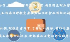 打压加密货币：法律与道