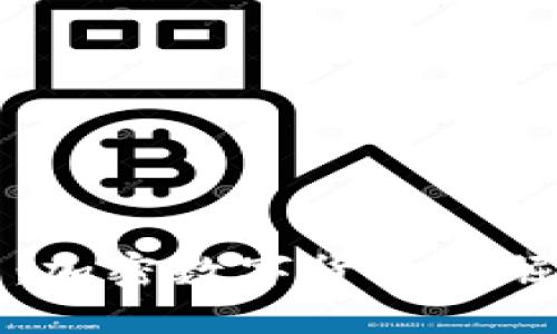 解密伊朗：加密数字货币的崛起与未来