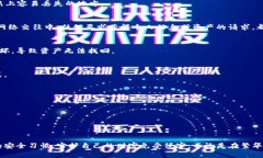 在安全意识日益增强的今