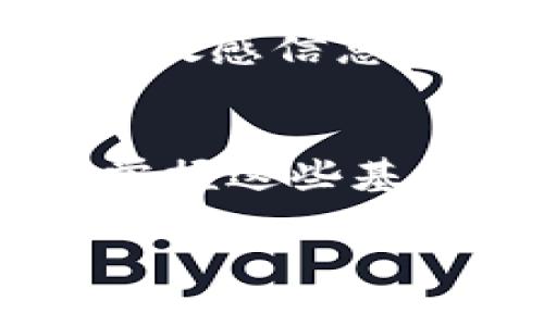 在将交易所中的加密货币转移到TP钱包（通常指的是Trust Wallet或其他指定的钱包）中时，您可以遵循以下步骤。请确保在进行任何交易或转移时遵循安全最佳实践。以下是详细步骤：

1. 准备工作
确保您已经在手机或电脑上下载并安装了TP钱包（Trust Wallet等）。如果您还没有钱包，您需要先创建一个钱包帐户，并妥善保管助记词和私钥，确保您的资产安全。

2. 输入您的TP钱包地址
打开TP钱包，找到您要接收的加密货币。点击“接收”按钮，您将看到该币种的地址和二维码。复制这个地址，它就是您要转账的目标地址。

3. 登录交易所
在浏览器或应用程序中登录到您要转出币种的交易所账户。例如，币安（Binance）、火币（Huobi）、Coinbase等。在确保您是通过官网或官方应用程序登录的情形下进行操作，以避免钓鱼网站的风险。

4. 选择转出币种
在交易所平台上，找到“资产”或“钱包”选项，选择您想要转出的加密货币。点击“提现”或“转账”按钮，然后输入您刚刚从TP钱包复制的地址。

5. 输入提现数量
输入您要转出到TP钱包中的币数量，并在确认界面检查收件地址，确保它是正确的。特别注意，转错地址是无法找回资金的。

6. 确认交易
通常交易所会要求您进行双重验证，可能会发送验证码到您的注册邮箱或手机。输入相应的验证码后，确认您的转账操作。

7. 等待交易处理
一旦确认转账，您的币种将被发送到TP钱包，等待网络确认。不同的区块链网络可能需要不同的时间来处理交易。有时您可以在交易所的转账记录中找到该交易的状态。

8. 在TP钱包中确认接收
打开TP钱包，刷新主界面，您应该能够看到已到达的币种。如果没有及时反映，可以稍等片刻或者尝试再次刷新。

9. 注意事项
在转账过程中，请务必保持警惕，确保您遵循所有安全措施。不要分享您的私钥、助记词或任何敏感信息。若遇到问题，及时联系交易所及钱包的客服寻求帮助。

总结
将交易所的加密货币转移至TP钱包是一个相对简单的过程，但务必注意每个步骤的安全性。掌握这些基本流程后，您就能够安全地管理自己的加密资产了。

希望这些步骤能帮助您顺利将币转移到TP钱包。如果有其他问题，欢迎继续咨询！