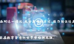 关于“金金狗为什么T P钱