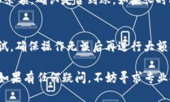 小狗币（Dogecoin）可以通过