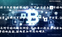 tp钱包如何减少兑换手续费