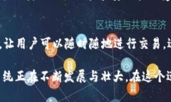 在过去的几年中，日本逐