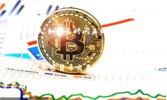 要将火币上的数字资产提