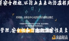 我理解你遇到了一个非常