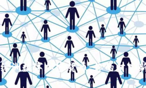 探索绿洲数字加密货币：你的财富新起点