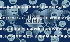 如果你的TP钱包没有应用程