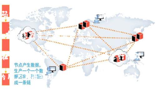 查询TP钱包的隐藏资产可以通过以下步骤进行：

1. **打开TP钱包应用**：确保你已经安装了TP钱包，并且使用你的账户登录。

2. **查看资产页面**：在应用的主界面上，通常会有一个“资产”或“钱包”选项，点击进入。

3. **显示隐藏资产**：在资产页面上，可能会有一个“显示隐藏资产”或“筛选”选项。点击这个选项后，系统可能会提示你输入密码或进行身份验证。

4. **输入密码或验证**：根据提示输入你的交易密码或进行其他形式的身份验证，以确保安全。

5. **查看隐藏资产**：验证通过后，你应该能看到所有的隐藏资产和相关信息。

6. **管理资产**：如果你希望将某些资产重新显示在主页面，可以选择相应的选项进行管理。

如果在以上步骤中遇到任何问题，可以查看TP钱包的用户手册或联系客服寻求帮助。确保定期更新你的钱包应用，以获取最新的功能和安全性增强。