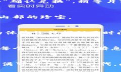 t p钱包的闪兑是干什么的