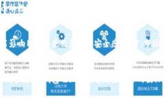 关于TP钱包的使用情况，确