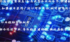 “TP钱包涨上万倍”通常是