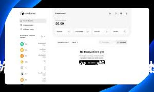 深入解析加密货币大战，掌握未来投资机遇