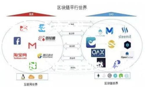 要在苹果手机上下载TP钱包（Trust Wallet），您可以按照以下步骤进行操作：

### 一、打开App Store
1. 在您的iPhone主屏幕上找到并点击“App Store”图标，通常这个图标是一个蓝色的方框，里面有一个白色的“A”字形。

### 二、搜索TP钱包
2. 在App Store的底部菜单中，点击“搜索”选项。
3. 在搜索框中输入“Trust Wallet”或“T P钱包”，然后点击搜索。

### 三、下载并安装
4. 在搜索结果中找到“Trust Wallet”应用，您可以识别它的图标是一个蓝色的国盾图形。
5. 点击应用旁边的“获取”或“云朵”图标（如果您之前下载过该应用），然后根据提示输入您的Apple ID密码或使用Face ID/Touch ID确认下载。
6. 下载完成后，点击“打开”即可启动TP钱包。

### 四、设置TP钱包
7. 第一次使用时，您需要创建一个新的钱包或导入已有的钱包。请按照屏幕上的指示进行设置。

### 其他说明
- 确保您的设备已经更新到最新版本的iOS，以确保最佳的兼容性和安全性。
- 您也可以在钱包中添加各种代币，并可以进行买卖和交易。

通过以上步骤，您应该能够顺利下载并使用TP钱包。如果在下载过程中遇到问题，请检查网络连接或尝试重新启动您的设备。