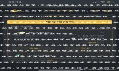 加密货币引擎通常是指支