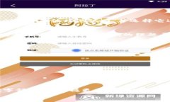 如何在TP钱包中添加波场测