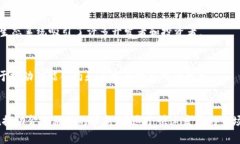 加密货币的种类繁多，以