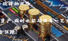 TP钱包签名是指在使用TP钱