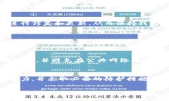 在选择加密货币钱包时，