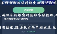 目前，加密货币的种类非