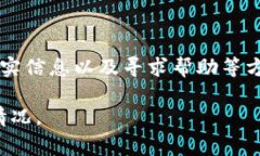 在现代数字化时代，电子