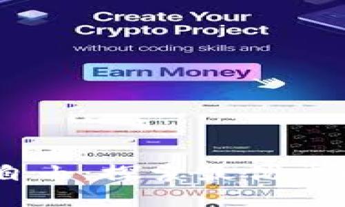 解锁你的财务自由：探索最优秀的加密货币APP