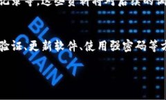 很抱歉，你的信息可能与