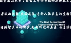 在数字浪潮中领航——智