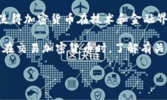 是的，希腊是允许购买和