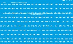 在使用TP钱包买币时，如果