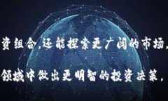 “t p钱包里兑换”可能指