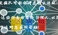 在苹果设备上，您无法直