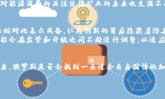 截至我最后更新的信息（