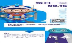 揭开Algorand的神秘面纱：如