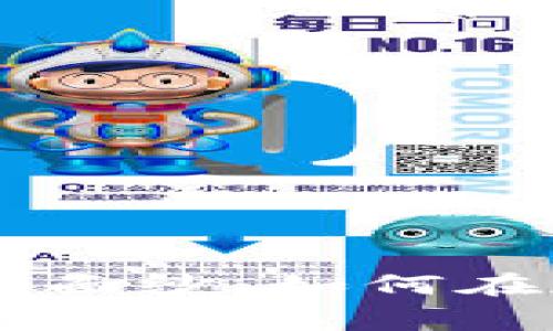 揭开Algorand的神秘面纱：如何在加密领域中抢占先机