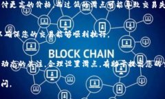 在使用TP钱包（TP Wallet）进