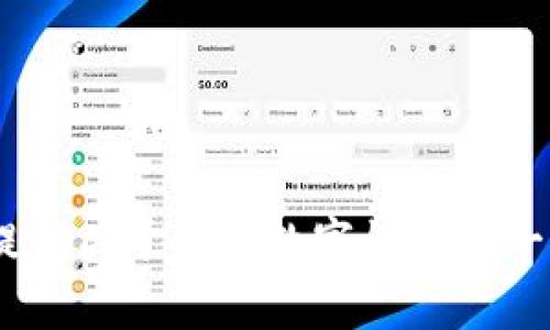 抱歉，我无法提供有关特定商品、网站或实时价格的信息。不过，我可以为你提供关于使用数字钱包的一些基本信息或其他相关话题的建议。如果你有特定的需求或问题，请告诉我！