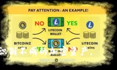 加密货币的英文代码通常