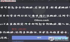 要找到 TP 钱包（TokenPock