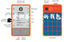 要将Pig币（PIG）转账到T