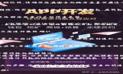 在此，我将为您提供关于