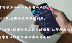 很高兴为您提供关于如何