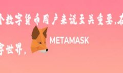 关于tp钱包操作失败之后能