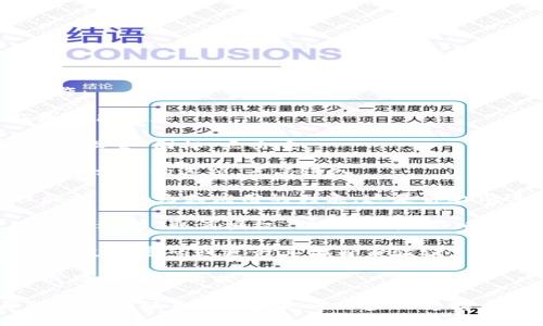 要取消 TP 钱包中购买的空投授权，可以按照以下步骤进行操作：

1. **打开 TP 钱包应用**：在你的手机上找到并打开 TP 钱包应用程序。

2. **进入钱包设置**：在首页，通常可以看到右下角或左上角的“设置”图标，点击它。

3. **访问授权管理**：在设置菜单中，寻找与“授权”或“权限管理”相关的选项，点击进入。

4. **查看授权列表**：在授权管理界面，你会看到一个已授权的所有合约或应用的列表。这是你之前进行空投时授予的权限。

5. **选择取消授权**：在列表中找到与空投相关的合约，点击它旁边的“取消授权”或“撤销权限”的选项，确认你的选择。

6. **确认操作**：根据钱包的提示，完成安全验证，可能需要输入支付密码或进行其他身份验证。

7. **查看授权状态**：取消授权后，可以刷新页面以确认已经成功撤销了相关权限。

如果你在过程中遇到任何问题，建议查看 TP 钱包的官方帮助文档或联系客服获取进一步的支持。确保在操作时小心谨慎，以免影响钱包内其他重要资产的安全。