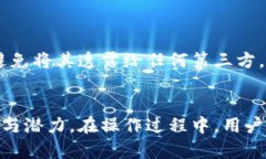 在讨论“t p钱包用薄饼兑