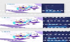 要在TP钱包中解除一键同步